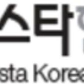 Contra Costa Korean Prsbytrn, Walnut Creek, California, United States