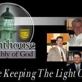 Lighthouse Assembly of God, Homerville, Georgia, United States