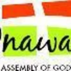 Onaway Assembly of God, Onaway, Michigan, United States