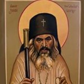 St John The Wonderworker Chr, Atlanta, Georgia, United States