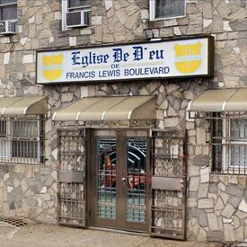 Francis Lewis Boulevard Haitian Church of God, Queens Village, New York, United States