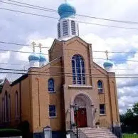 Saint Nicholas Orthodox Church, Cohoes, New York, United States