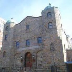 Saints Constantine and Helen Orthodox Church, Cambridge, Massachusetts, United States