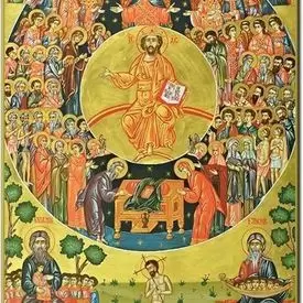 All Saints Russian Orthodox Church, Las Vegas, Nevada, United States