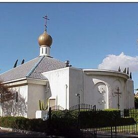 Saint Innocent Orthodox Church, Tarzana, California, United States