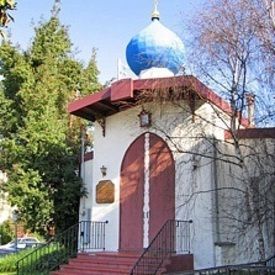 Saint John the Baptist Orthodox Church, Berkeley, California, United States
