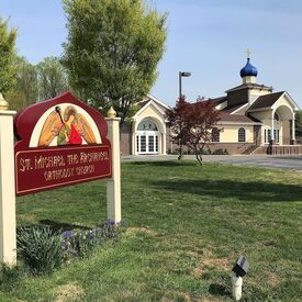 Saint Archangel Michael Orthodox Church, Wilmington, Delaware, United States