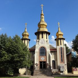 Saints Peter and Paul Ukrainian Orthodox Church, Carnegie, Pennsylvania, United States