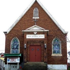 Saints Constantine and Helen Orthodox Church, Vandergrift, Pennsylvania, United States