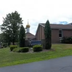 Saint Archangel Michael Orthodox Church, Greensburg, Pennsylvania, United States