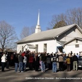 St. Nektarios Russian Orthodox Church, Lenoir City, Tennessee, United States