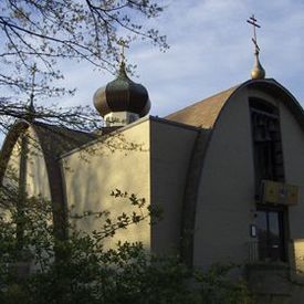 Holy Trinity Orthodox Cathedral, Boston, Massachusetts, United States
