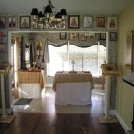Saint Catherine Russian Orthodox Mission, Clearwater, Florida, United States