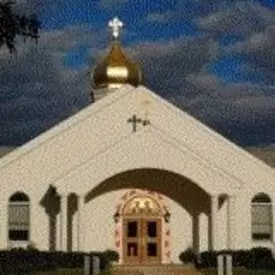 Saint Philip Orthodox Church, Souderton, Pennsylvania, United States