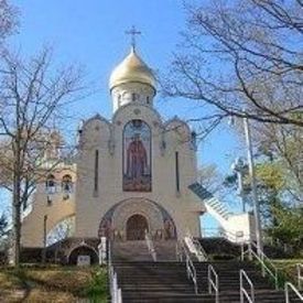 Saint Vladimir Russian Orthodox Memorial Church, Jackson, New Jersey, United States