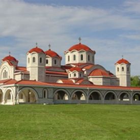 Saint John Chrysostom Orthodox Monastery, Pleasant Prairie, Wisconsin, United States