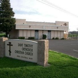 Saint Timothy Orthodox Church, Fairfield, California, United States