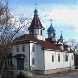 Holy Annunciation Orthodox Church, Maynard, Massachusetts, United States