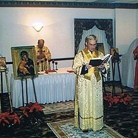 Saint Mary of Egypt Orthodox Mission, Greenwood, Indiana, United States
