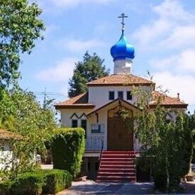 Protection of the Holy Virgin Russian Orthodox Church, Palo Alto, California, United States