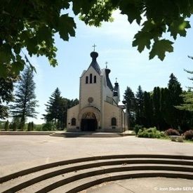Saint Sava Serbian Orthodox Monastery, Libertyville, Illinois, United States