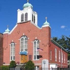Saint Nicholas Ukrainian Orthodox Church, Troy, New York, United States
