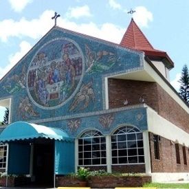 Holy Trinity Orthodox Church, Miramar, Florida, United States