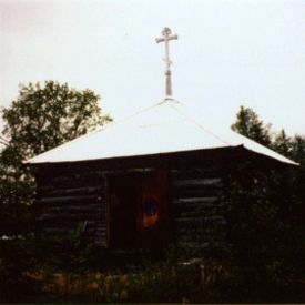 Saints Constantine and Helen Orthodox Church, Lime Village, Alaska, United States