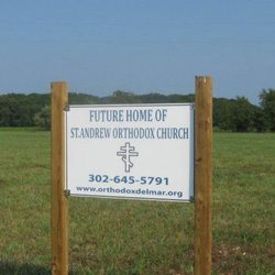 Saint Apostle Andrew Orthodox Mission, Lewes, Delaware, United States