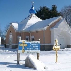 Saint Nicholas Orthodox Church, Pittsfield, Massachusetts, United States