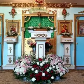 Saint Nicholas Russian Orthodox Church, Bunnell, Florida, United States