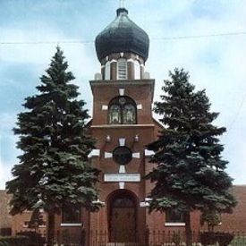 Saint George Serbian Orthodox Church, East Chicago, Indiana, United States