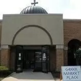 Saint Sophia Orthodox Church, Elgin, Illinois, United States