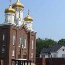 Saints Peter and Paul Orthodox Church, Springfield, Massachusetts, United States
