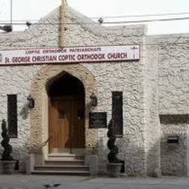 Saint George Coptic Orthodox Church, Astoria, New York, United States