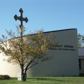 Holy Cross Orthodox Church, Farmington Hills, Michigan, United States