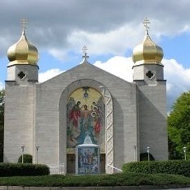 Saint John Ukrainian Orthodox Church, Johnson City, New York, United States