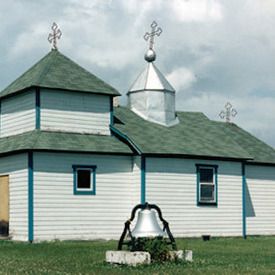 Saints Peter and Paul Ukraianian Orthodox Chapel, Ventura, California, United States