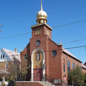 Saint Nicholas Ukrainian Orthodox Church, Lakewood, Ohio, United States