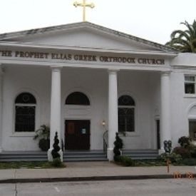 Saint Prophet Elias Orthodox Church, Santa Cruz, California, United States