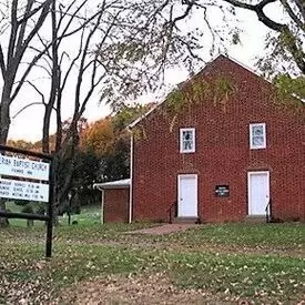 Neriah Baptist Church Buena Vista VA - photo courtesy of Laural N. D.