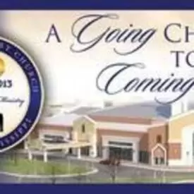 New Hope Baptist Church, Jackson, Mississippi, United States