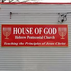 House of God Hebrew Pentecostal Church, Newburgh, New York, United States