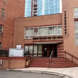 Chinese For Christ New York Church Flushing - photo courtesy of E. Huang