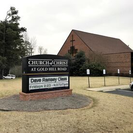 Church of Christ at Gold Hill Road, Fort Mill, South Carolina, United States