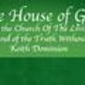 House Of God Keith Domion, Alcoa, Tennessee, United States
