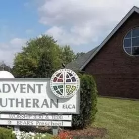 Advent Evangelical Lutheran Church, Upper Arlington, Ohio, United States