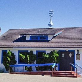 St. Herman Church, Oxnard, California, United States