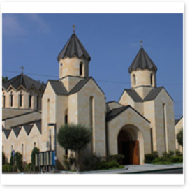 St. Gregory The Illuminator Church, Glendale, California, United States
