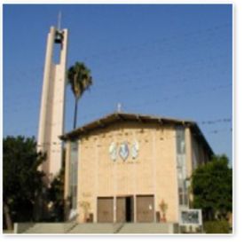 Nativity Catholic Church, El Monte, California, United States